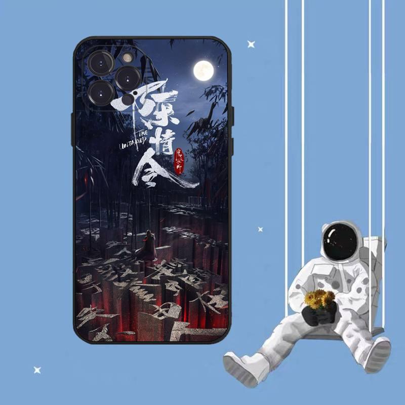 The Untamed Wang Yibo XiaoZhan Phone Case For iPhone 8 7 6 6S Plus X SE 2020 XR XS 14 11 12 13 Mini Pro Max Mobile Case